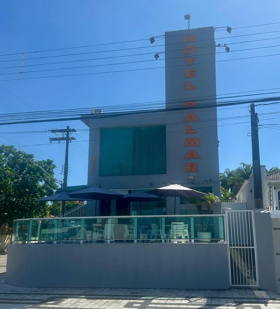 Hotel Palmar グァルジャー エクステリア 写真