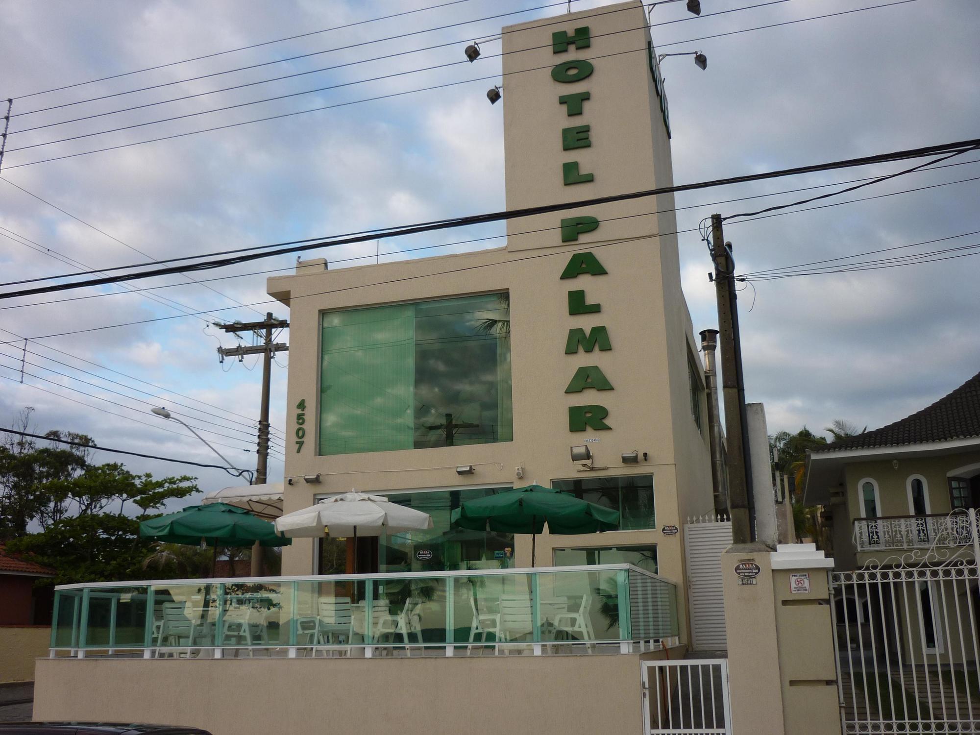 Hotel Palmar グァルジャー エクステリア 写真